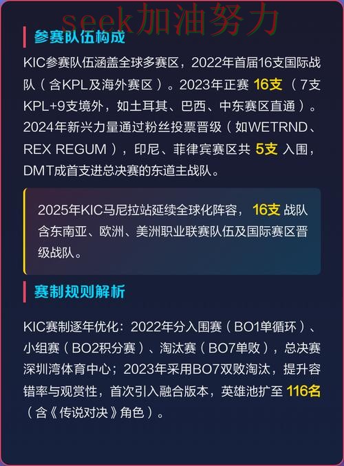 揭秘世界杯竞猜入口:从速度测试到直播观看全流程解析 - 世界杯全球总决赛 揭秘世界杯竞猜入口:从速度测试到直播观看全流程解析 - 世界杯全球总决赛